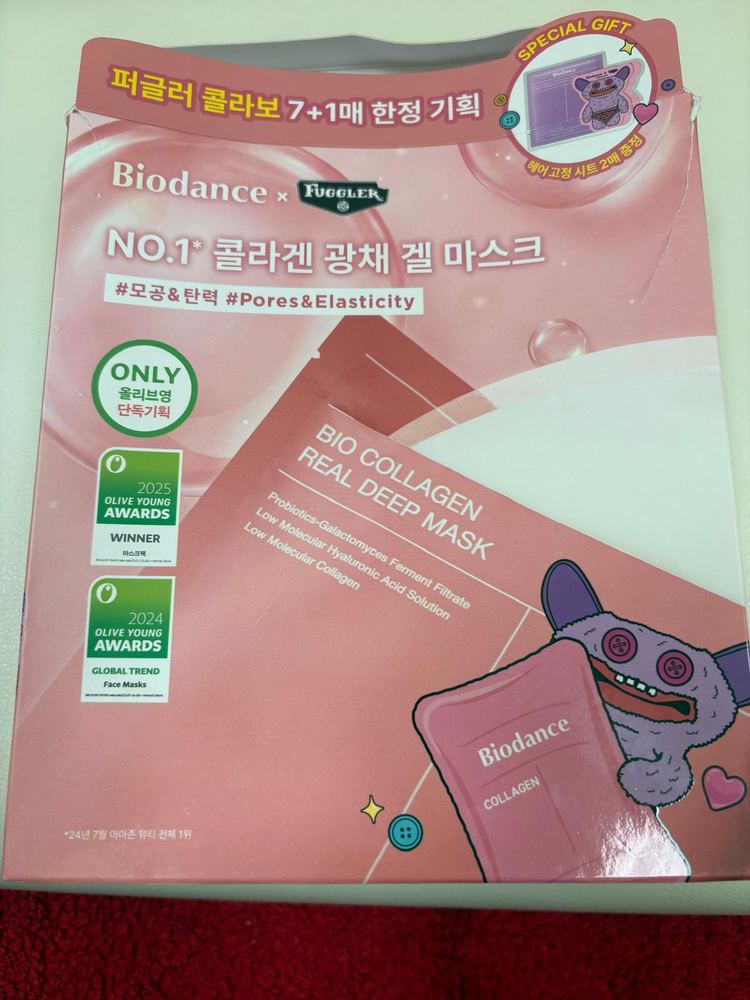 Biodance Bio Collagen Real Deep Mask